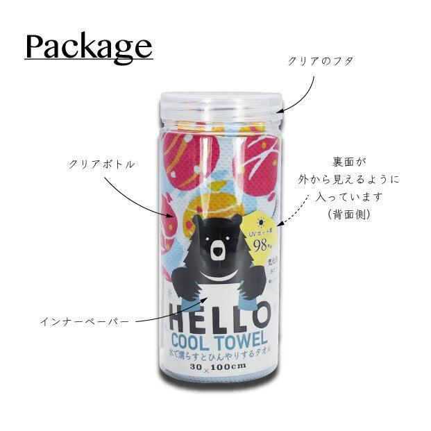 涼感毛巾 冰涼巾 HELLO BEAR│抗UV紫外線 預防中暑