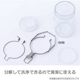 日本製 星硝 SEISHO 1L/2L/3L/4L梅酒醃漬罐 | 梅酒罐 玻璃儲物 提把玻璃罐