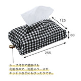 日本 GENDAI COCO 棉質日式質感掛式面紙套｜抗菌消臭 車用面紙套 衛生紙套 衛生紙盒套