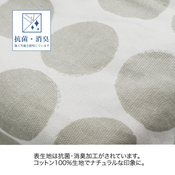 日本 GENDAI COCO 棉質日式質感掛式面紙套｜抗菌消臭 車用面紙套 衛生紙套 衛生紙盒套