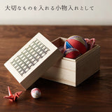 日本製 經典三色輪花盤 附手巾 秋季限定禮盒 | 木盒 深盤 搬家禮物 新婚