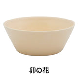 日本製 美濃燒 IRO UTUWA 素色碗 四色 | 平口碗 沙拉碗 優格碗 麥片碗