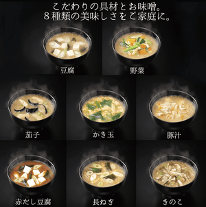 (代購)日本美食週｜丸米京懐石味噌湯，家庭包8種口味（8入／16入） - 富士通販
