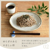 日本製 美濃燒 渕茶白唐津橢圓盤｜大盤 淺盤 冷麵盤 早餐盤 洋食盤 和食擺盤