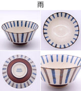 日本製 美濃燒 南風手繪4吋碗 | 粗陶碗 釉下彩 飯碗 餐碗 日式碗 陶瓷碗 多用碗 小碗 飯茶碗