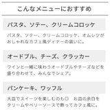 日本製 美濃燒 復古花邊浮雕圓盤 23cm | 大盤 陶瓷餐盤 蛋糕盤 點心盤 小花盤子 三色
