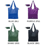 日本 GRAM 輕量摺疊購物袋 12L | 附登山扣 環保袋 防水 可摺疊收納