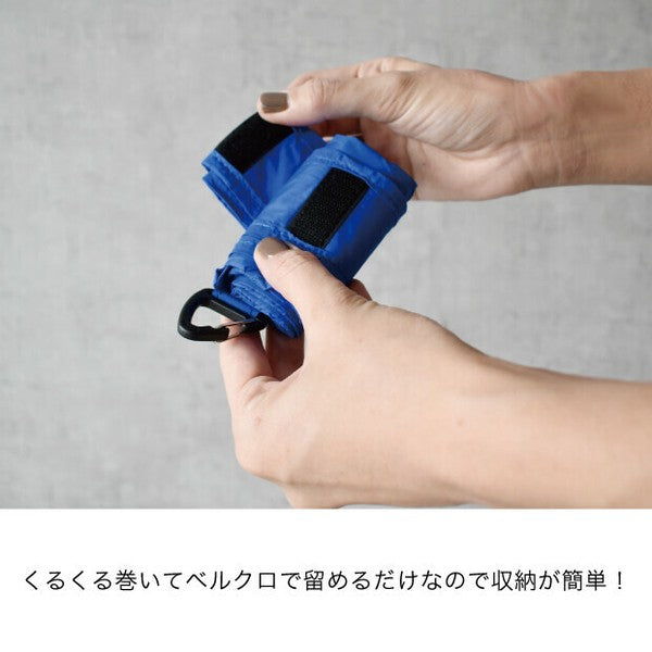 日本 GRAM 輕量摺疊購物袋 12L | 附登山扣 環保袋 防水 可摺疊收納