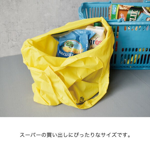 日本 GRAM 輕量摺疊購物袋 12L | 附登山扣 環保袋 防水 可摺疊收納
