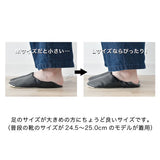 日本GENDAI Labas PU皮革2WAY攜帶式折疊拖鞋｜附鞋袋 懶人拖鞋 旅行拖鞋