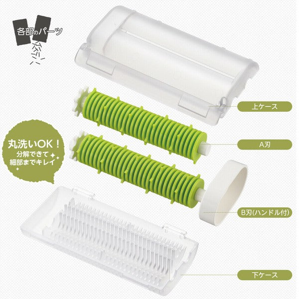 日本製 AKEBONO曙產業 海苔切絲器 | 海苔絲 海苔切絲 刨絲 紫菜絲 蕎麥麵海苔