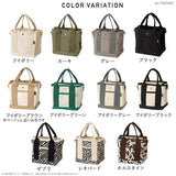 日本 ALTROSE 帆布2WAY托特包 肩背手提包 | 三格 帆布包 肩背包女 手提包 側背包 托特包