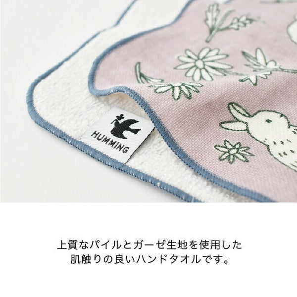 日本製 HUMMING 無撚紗純棉手帕  | 小方巾 手工織布 無撚系 棉紗 吸水快乾