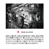 日本製 HUMMING 無撚紗純棉手帕  | 小方巾 手工織布 無撚系 棉紗 吸水快乾