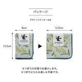日本製 HUMMING 無撚紗純棉手帕  | 小方巾 手工織布 無撚系 棉紗 吸水快乾