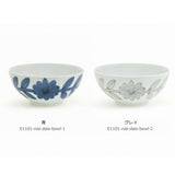 日本製 波佐見燒 北歐雛菊陶瓷碗 | 飯碗 湯碗 寬口碗 深碗 小丼碗 花朵碗 陶瓷飯碗 西山窯