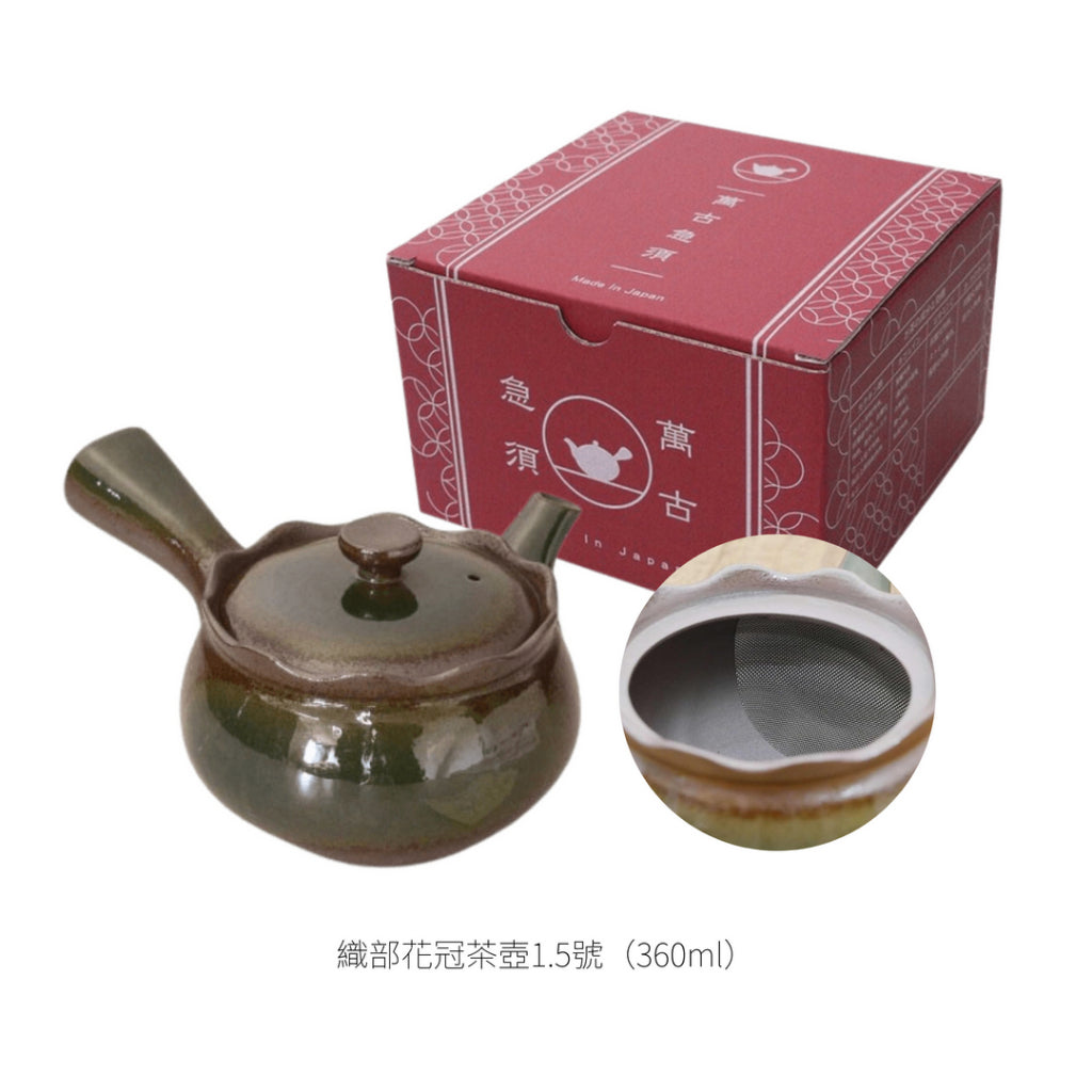 日本製萬古燒急須泡茶茶壺附瀘網│多款樣式– 富士通販