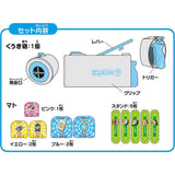 哆啦A夢 空氣炮射擊 ∣ 空氣砲 - 富士通販