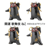 日本製 瀨戶燒 歌舞伎招財貓︱昆蟲 x 黑貓 陶瓷擺飾 收藏 禮盒