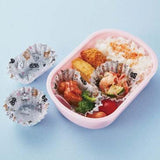 TORUNE 貓咪便當配件︱飯糰包裝袋 分菜杯 抗菌片︱便當裝飾 午餐 野餐 飯糰