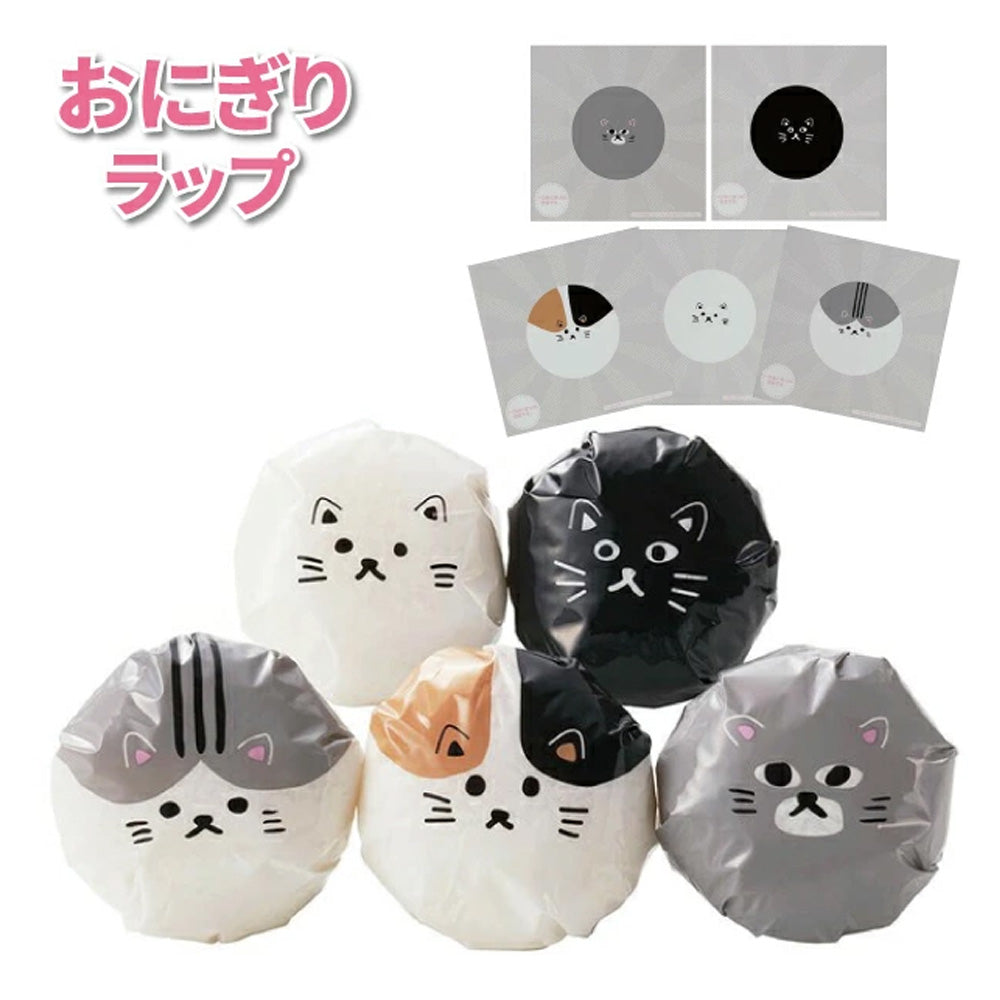 TORUNE 貓咪便當配件︱飯糰包裝袋 分菜杯 抗菌片︱便當裝飾 午餐 野餐 飯糰