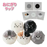 TORUNE 貓咪便當配件︱飯糰包裝袋 分菜杯 抗菌片︱便當裝飾 午餐 野餐 飯糰