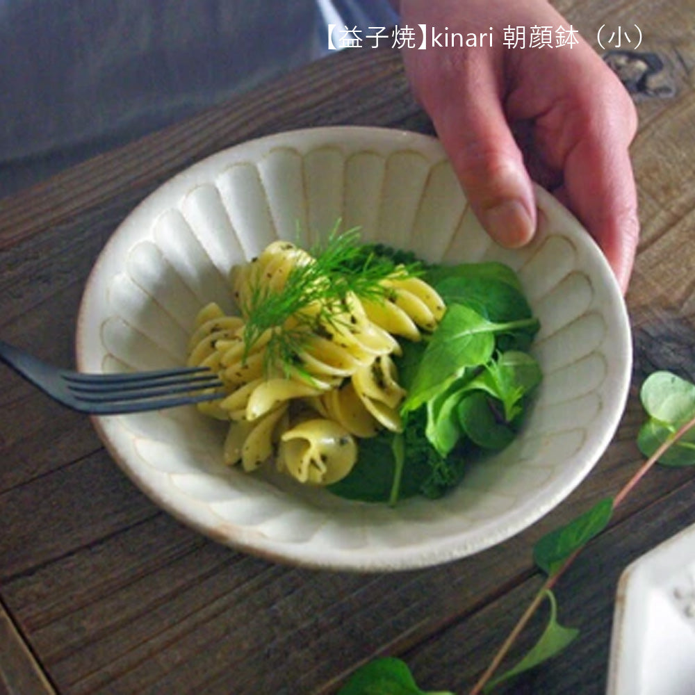 益子燒 kinari 陶瓷鉢碗︱丼飯碗 湯碗 醬料碗 日式餐具 食器