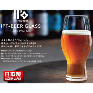 日本製 ADERIA 精釀啤酒玻璃杯 IPT啤酒杯 - 富士通販