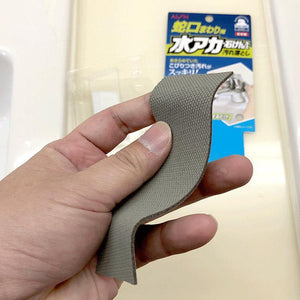 日本 AION 神奇水龍頭去垢清潔布-日本製 - 富士通販