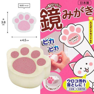 日本製 Aisen 貓咪肉球 可貼式 鏡面擦 - 富士通販
