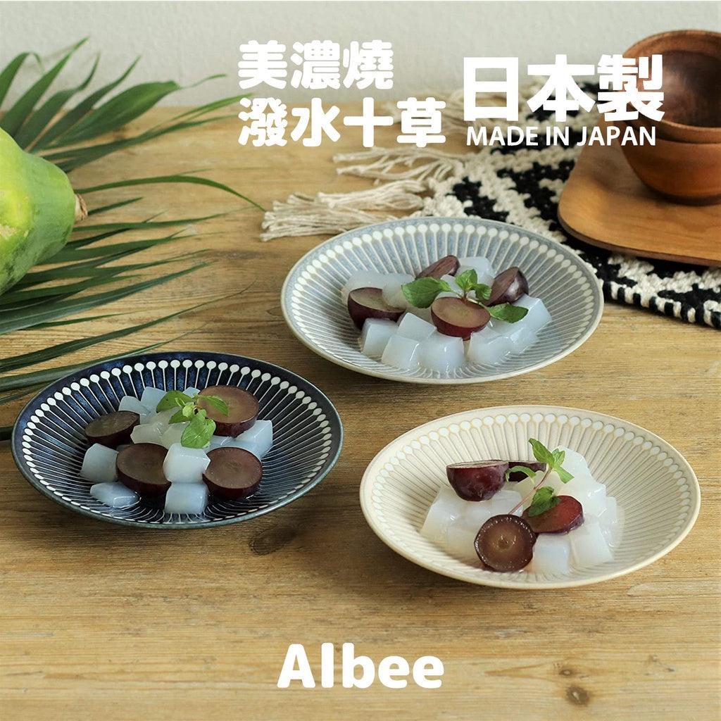 美濃燒 潑水十草 輕量餐盤│Albee 22cm - 富士通販