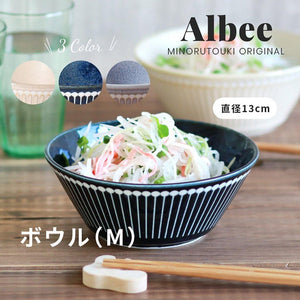 日本製 Albee 撥水十草碗(M)-藍/米/灰｜陶瓷碗 飯碗 湯碗 十草碗 美濃燒 陶器 - 富士通販