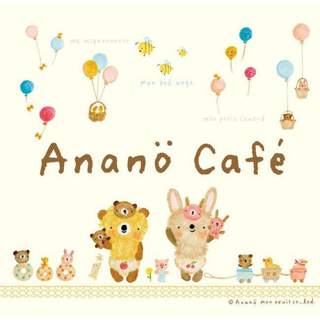 日本製 anano cafe 嬰兒圍兜兜 - 富士通販