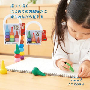 AOZORA日本製無毒蠟筆-6色/12色 - 富士通販