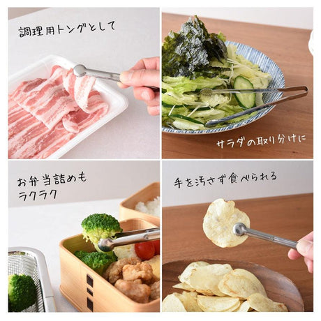 日本製Arnest燕三条不銹鋼食物萬用夾 - 富士通販