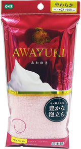 Awayuki 極細纖維泡泡巾 搓澡沐浴巾 - 富士通販