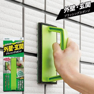 日本 Azuma牆壁｜地板清潔刷-日本製 - 富士通販