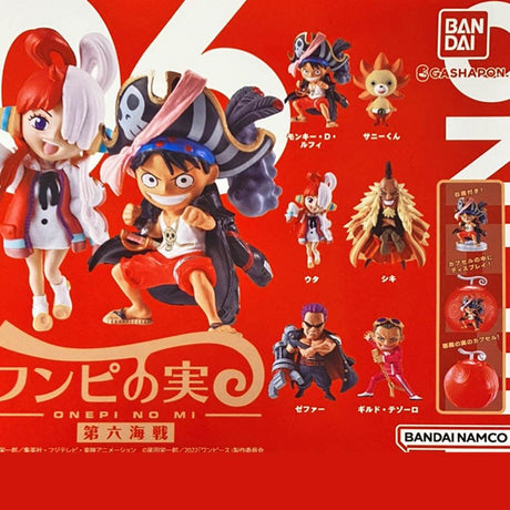 日本 BANDAI 萬代 海賊王 果實扭蛋 P6 第六海戰｜轉蛋 公仔 One piece - 富士通販