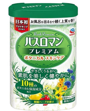 日本製Bath Roman Yakusen高級植物護膚藥用沐浴鹽-柑橘香 - 富士通販