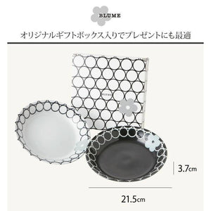 日本 美濃燒Blume德國黑白花花系列陶瓷碟-日本製 - 富士通販