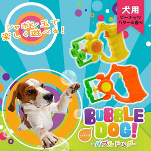 BUBBLE DOG寵物專用泡泡水-花生醬風味 - 富士通販