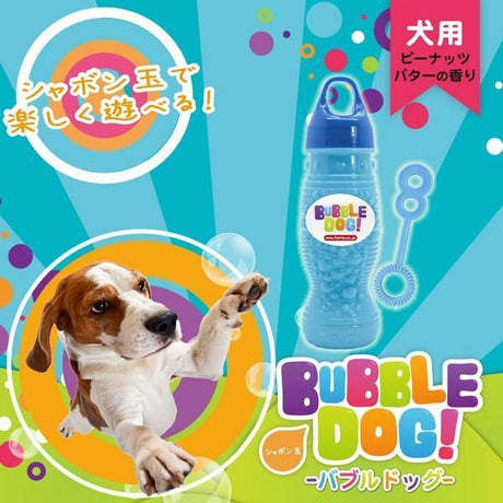 BUBBLE DOG寵物專用泡泡水-花生醬風味 - 富士通販