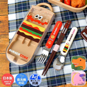 日本製 BURGER CONX 漢堡餐具-三件組｜遠足餐具盒 抗菌 筷子 叉子 湯匙 手拉式 - 富士通販