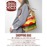 BURGER CONX 漢堡環保購物袋 - 富士通販