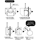 BURGER CONX 漢堡環保購物袋 - 富士通販