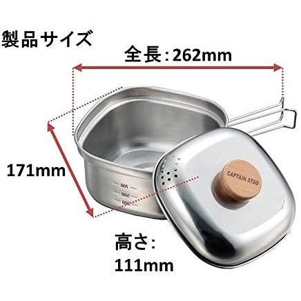 Captain Stag 鹿牌 不銹鋼鍋 泡麵鍋 泡麵碗 把手鍋 瀝水碗 露營鍋 露營用品 - 富士通販