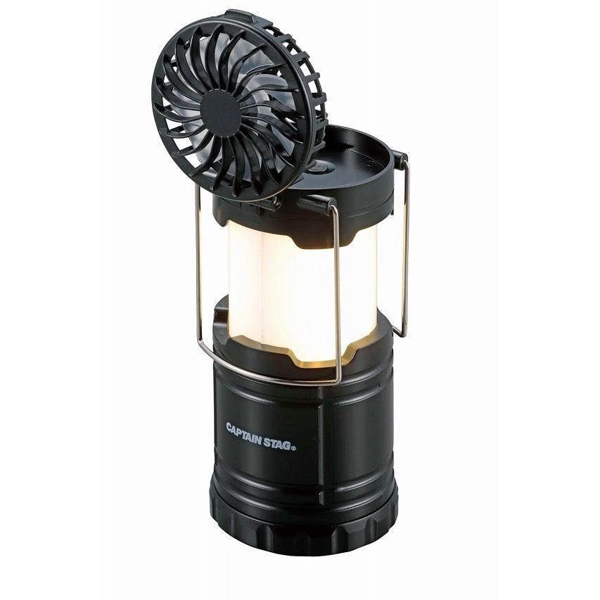 日本 CAPTAIN STAG 鹿牌 卡其黃 黑色 風扇 露營燈 | LED燈 電池式 露營 手提燈 露營風扇 - 富士通販