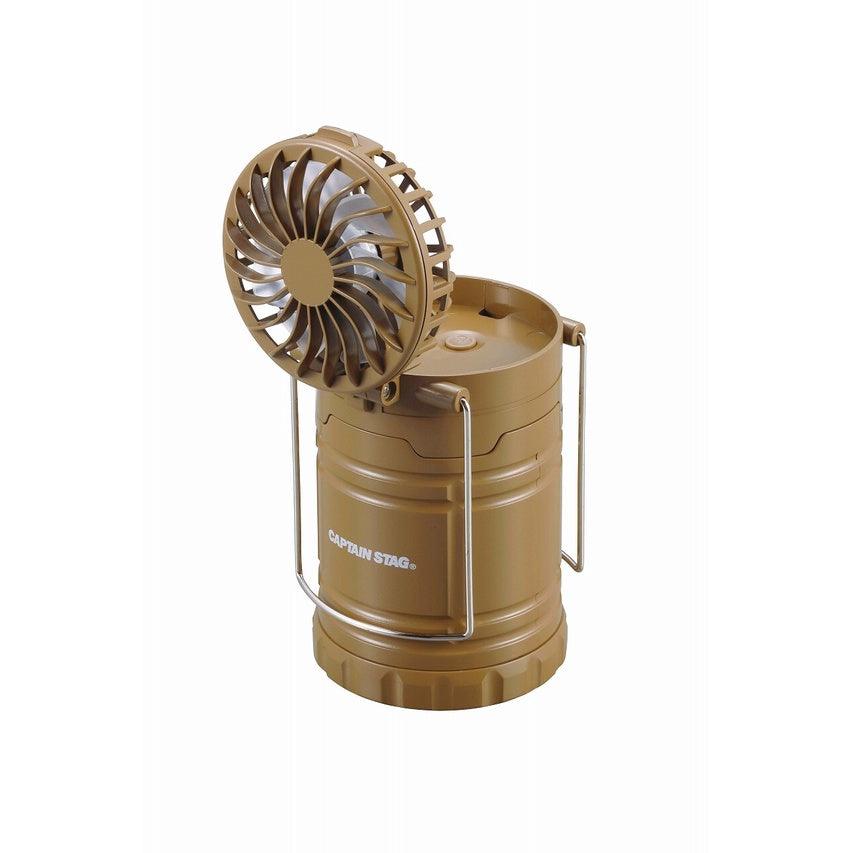 日本 CAPTAIN STAG 鹿牌 卡其黃 黑色 風扇 露營燈 | LED燈 電池式 露營 手提燈 露營風扇 - 富士通販