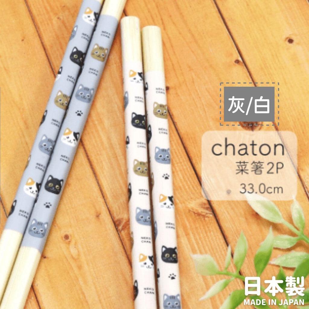 CHATON貓咪木筷｜木筷 筷子 - 富士通販