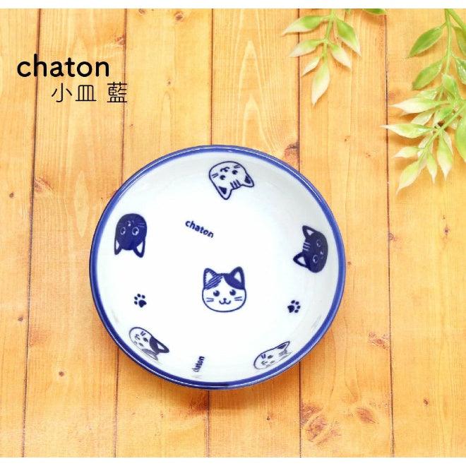 三隻貓咪小盤子 小碟子 chaton - 富士通販